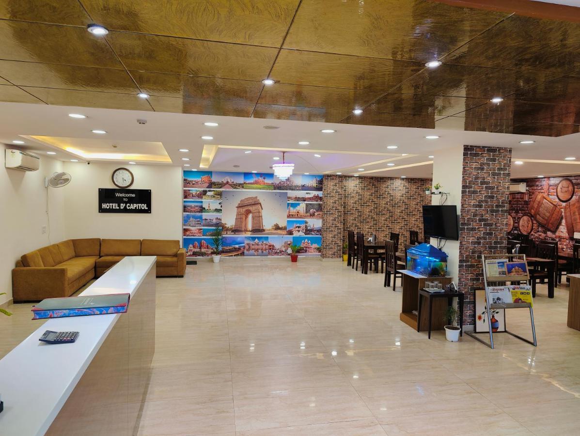 Hotel Ronit Royal Delhi Airport By D'Capitol ニューデリー エクステリア 写真