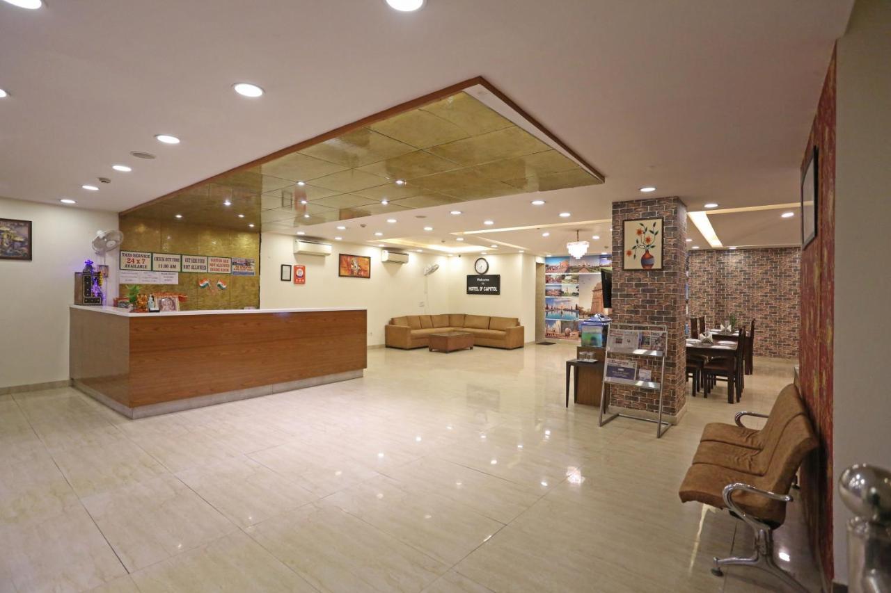 Hotel Ronit Royal Delhi Airport By D'Capitol ニューデリー エクステリア 写真