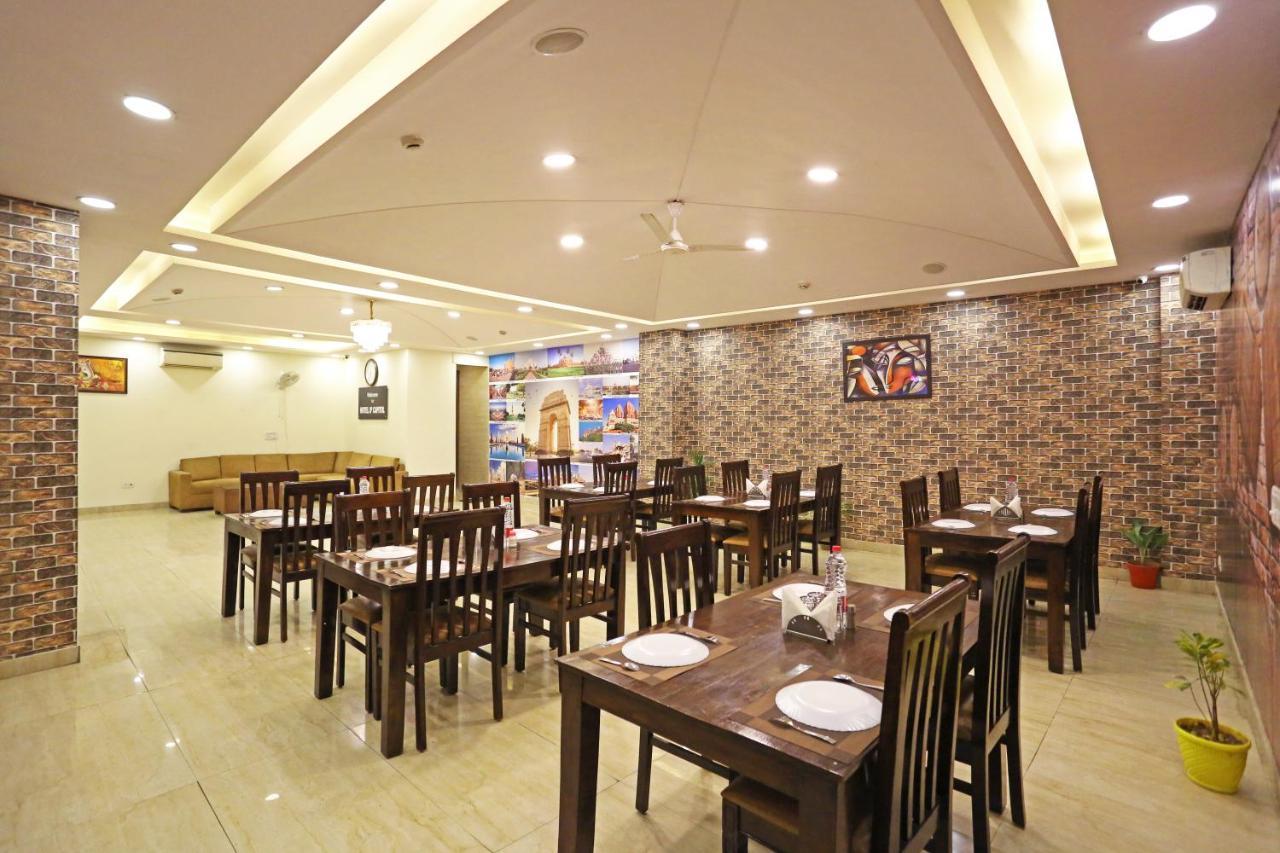 Hotel Ronit Royal Delhi Airport By D'Capitol ニューデリー エクステリア 写真